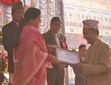 National Sports Council Honors Citizens Bank