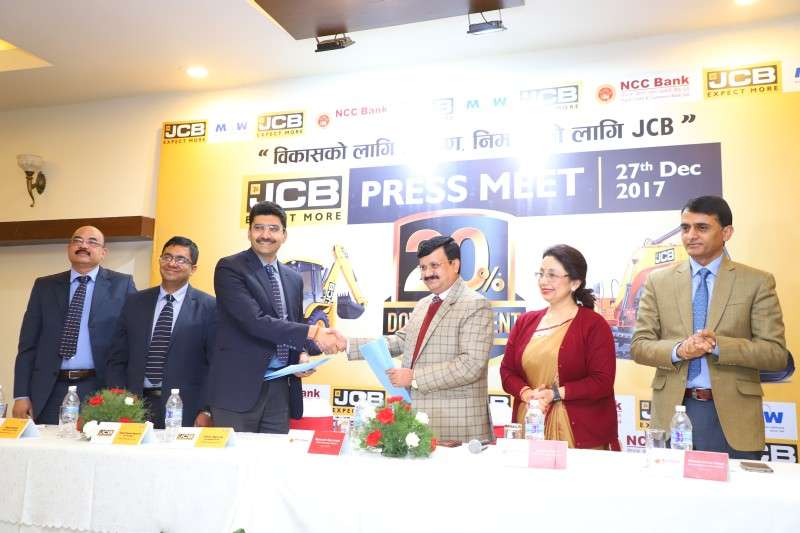 20% Down Payment Offer on JCB Machines