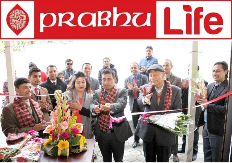 Prabhu Life Starts Term-Insurance for Migrant Workers