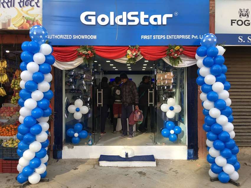 Goldstar Shoes' authorized showrooms at Old Baneshor and Kalimati