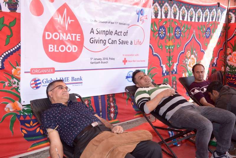 Global IME Bank Organises Blood Donation Camp