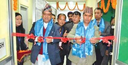 Bank of Kathmandu Opens Branch in Bhairahawa