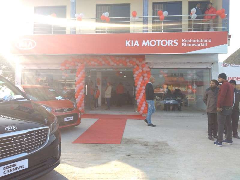 KIA Motors Launches New Showroom in Biratnagar
