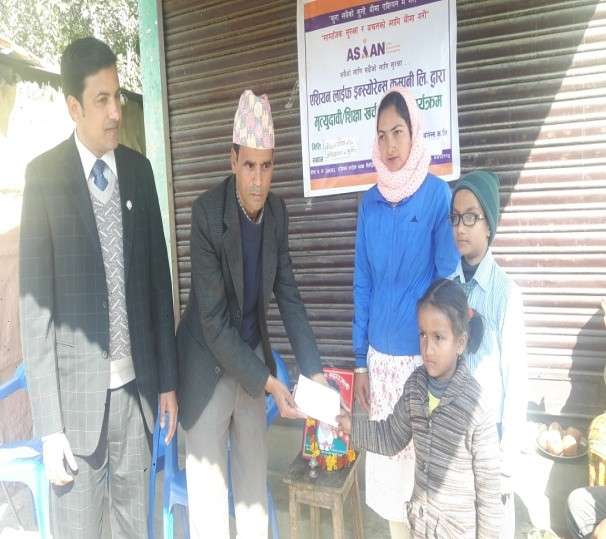 Asian Life Insurance Company Provides Insurance Amount