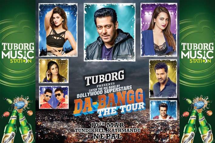 Salman Khan to Rock Kathmandu on March 10 