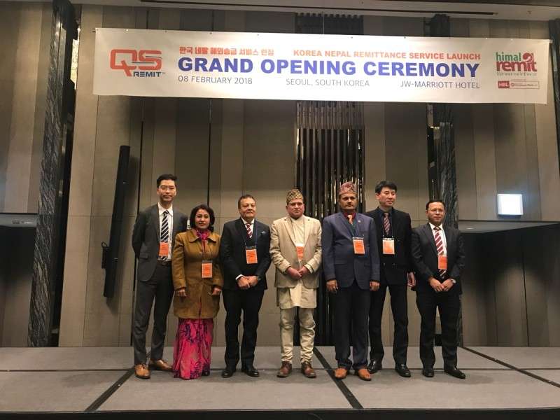 Himal Remit signs agreement with  QS Remit