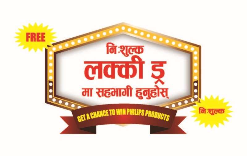 Hero Announces Winners