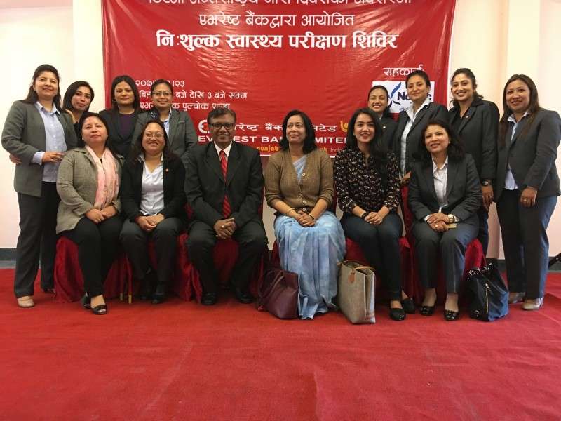 Everest Bank Marks Women's Day