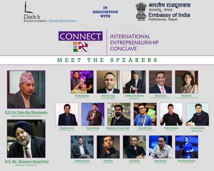 International Entrepreneurship Conclave on Saturday 