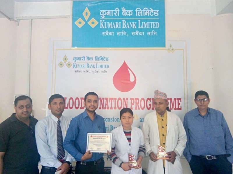 Kumari Bank Organises Blood Donation Programme