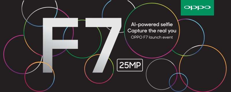 OPPO to Launch "U and I" Campaign for its Fans