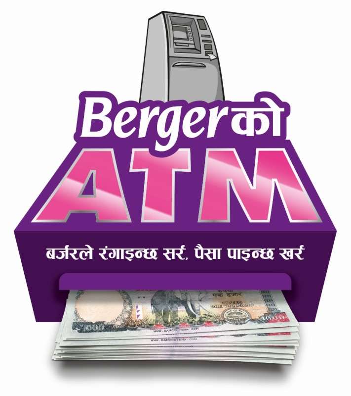 Berger Paints' “Berger Ko ATM” Offer