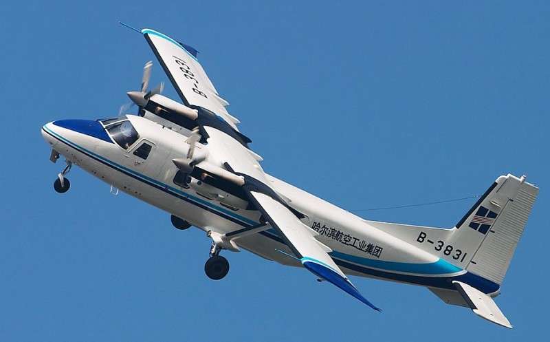 Two More Harbin Y-12 aircraft handed to Nepal