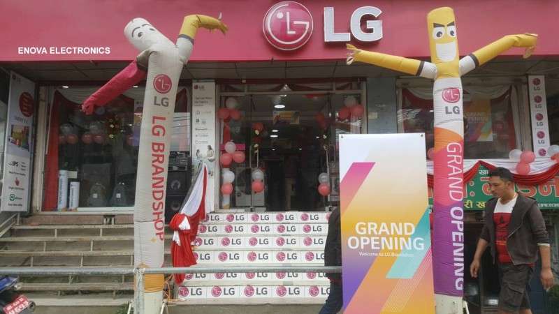 LG Showroom in Maharajgunj