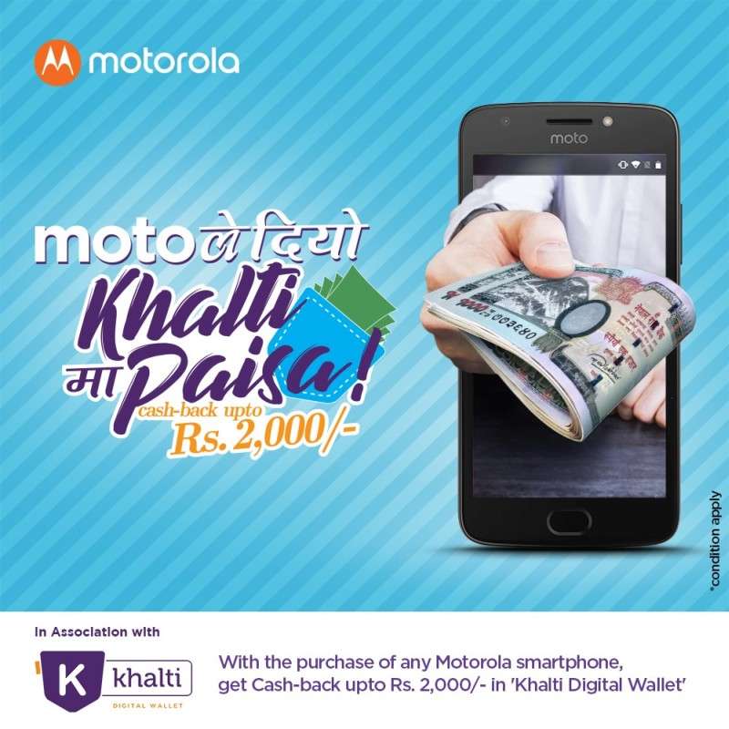 Khalti Partners with Motorola to Announce Cash-back Offer