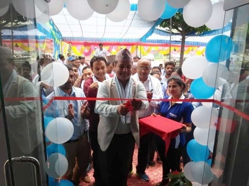 Yamaha Showroom in Bardaghat