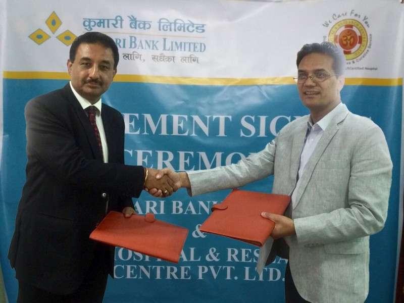 Collaboration between Kumari Bank and Om Hospital