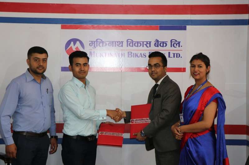Muktinath Partners with Sumeru City Hospital