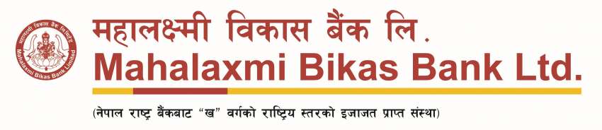 Mahalaxmi Bank now in Biratnagar