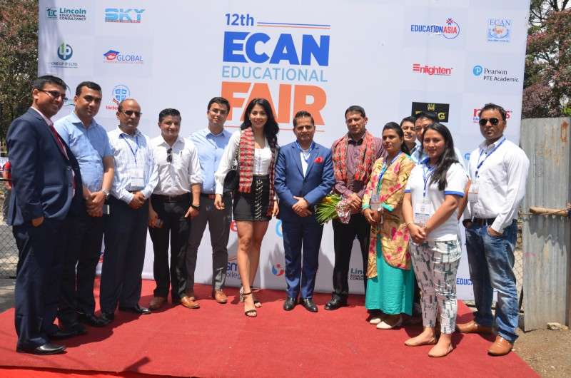 ECAN fair concludes 