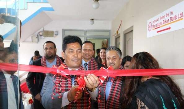 New Branch of Mahalaxmi Bikas Bank