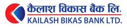Thamel Branch of Kailash Bikash Bank