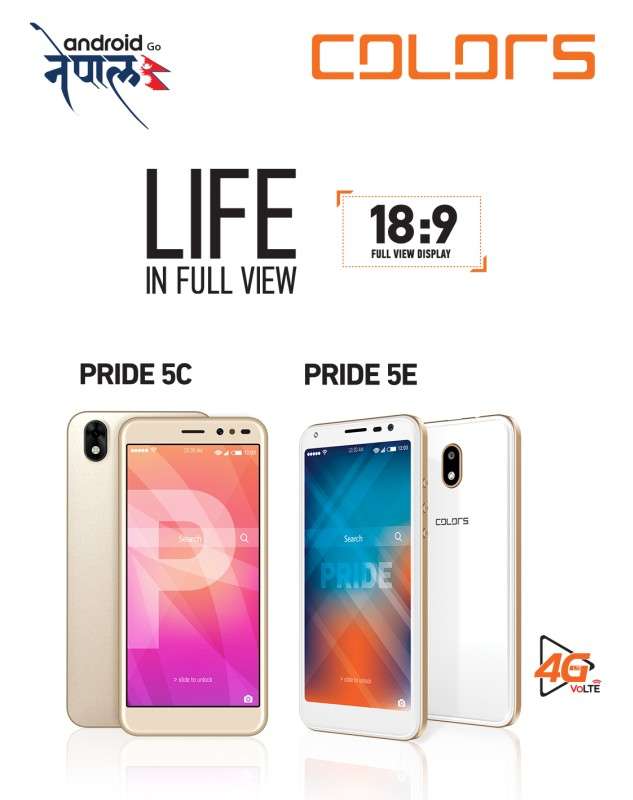 Colors Mobile Launches Pride 5C and Pride 5E 