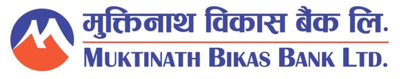 Muktinath introduces new saving scheme