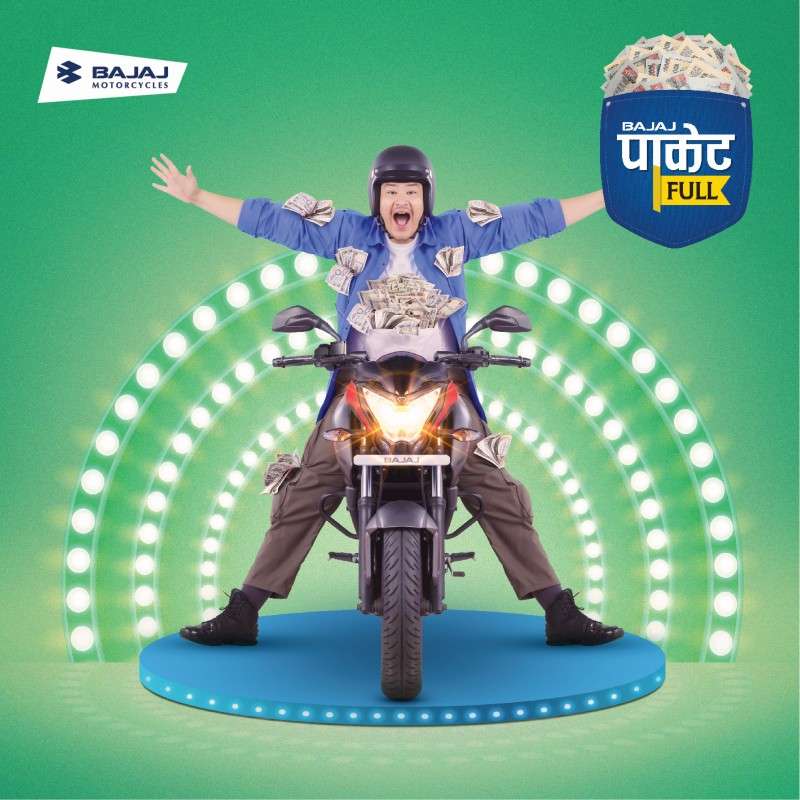Bajaj Pocket Full Offer
