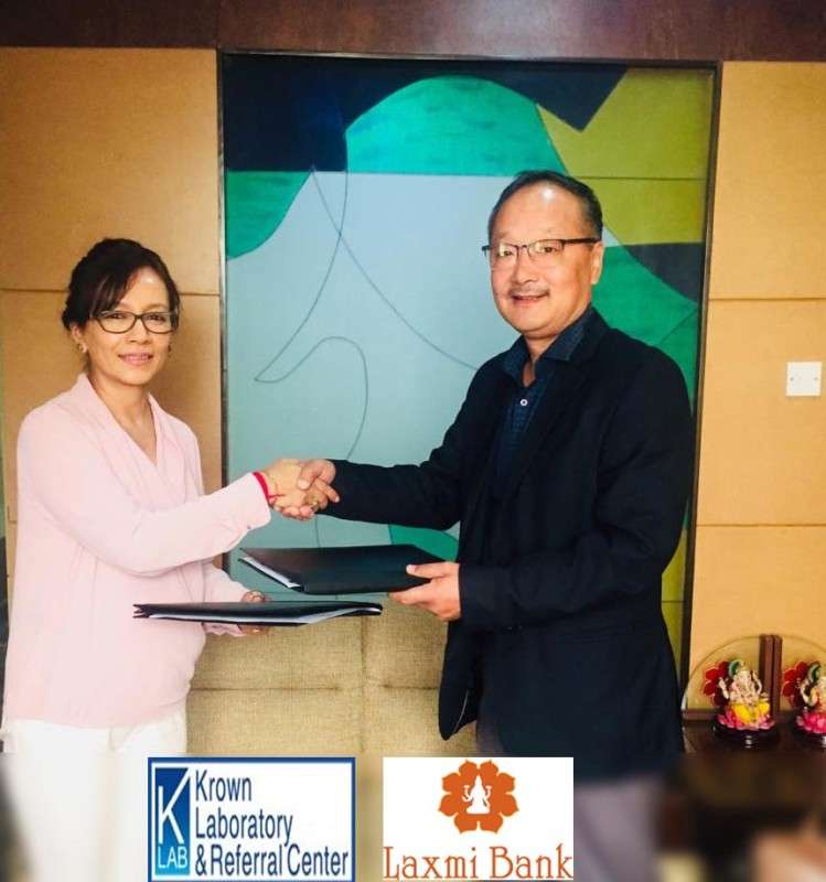 MoU between Laxmi Bank and K-lab