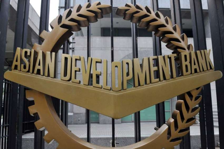 ADB to Boost Disaster Resilience of Quake-Damaged Schools in Nepal