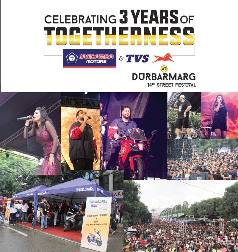 TVS, Jagdamba Motors  Organise Music Festival to Mark 3 years of partnership
