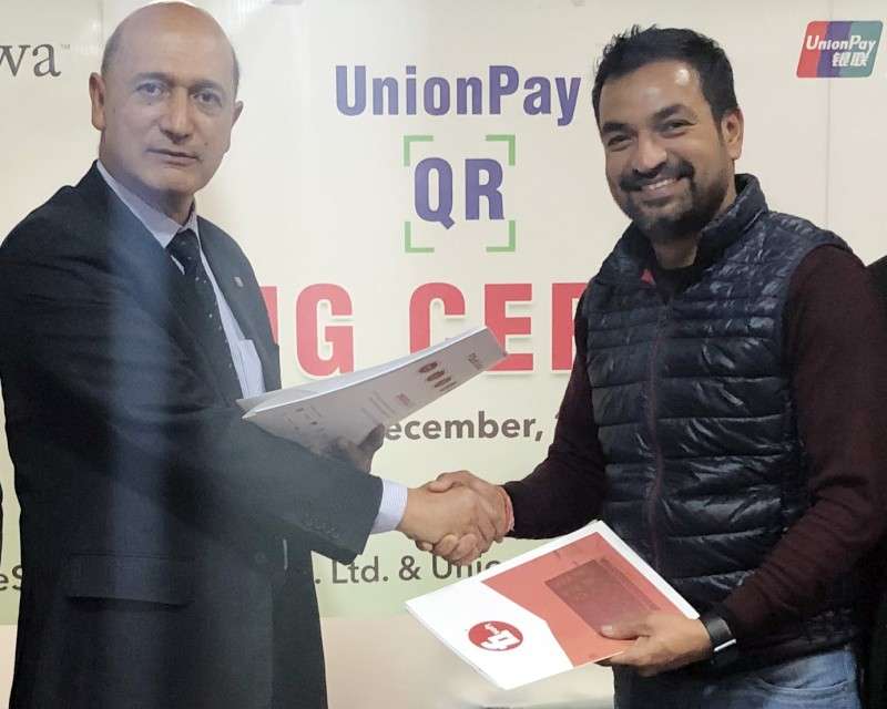 Strategic alliance of eSewa Fonepay and UPI