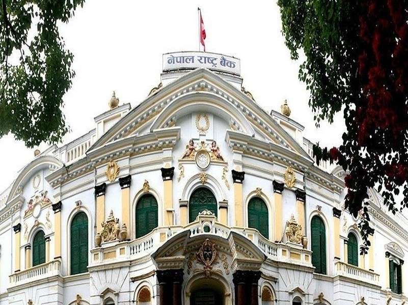 NRB asks Banks to Open on Saturdays