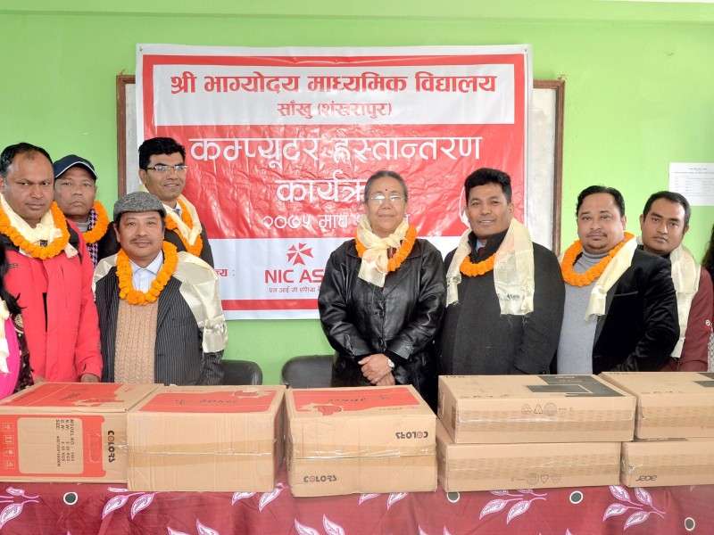 NIC Asia Bank Donates Computers