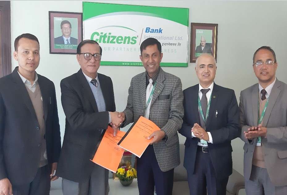 General Insurance and Citizens Bank Sign Bancassurance Pact