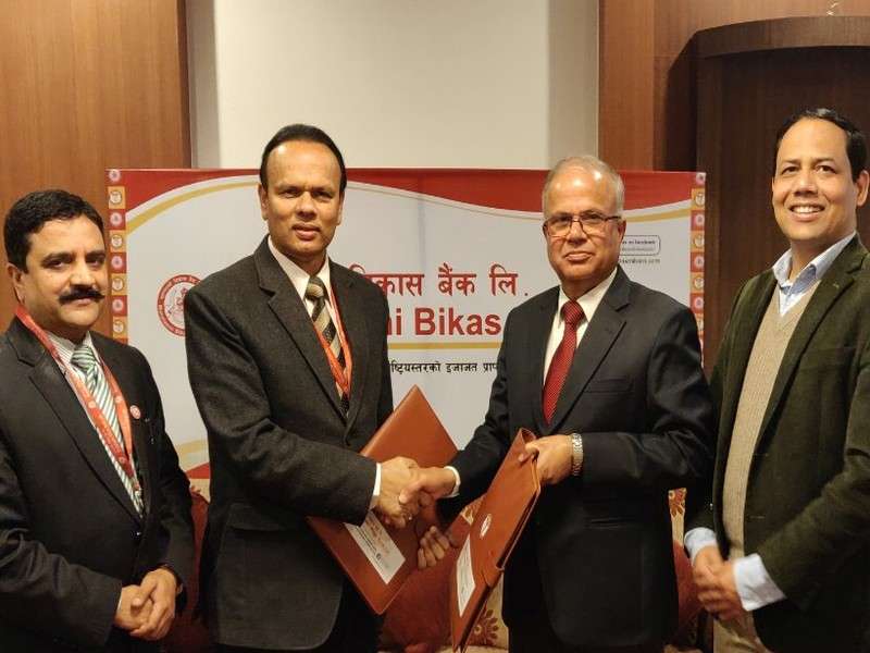 Mahalaxmi Bikas Bank, Mahalaxmi Life Insurance under Bancassurance Pact