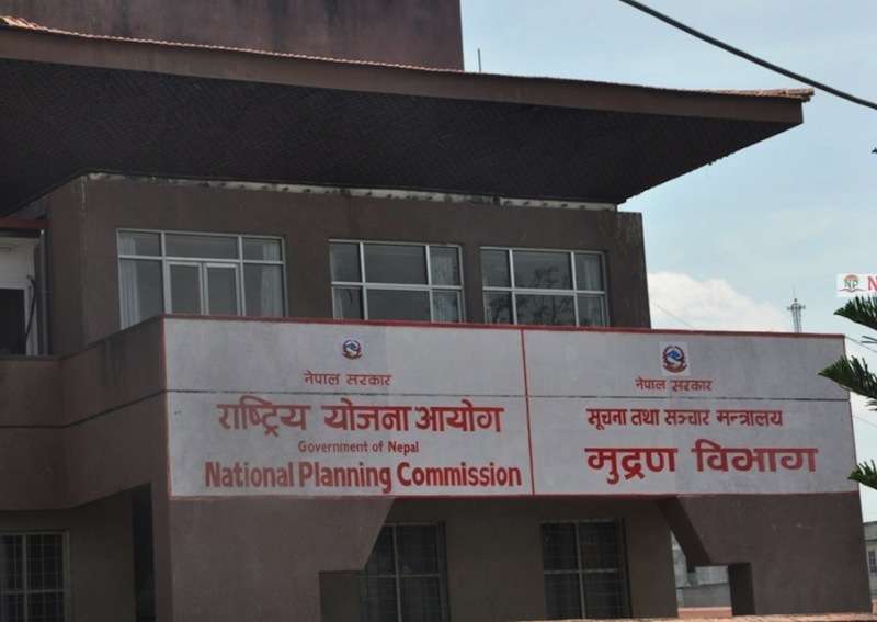 NPC Projects Rs 97 Billion Investment in 5 Years