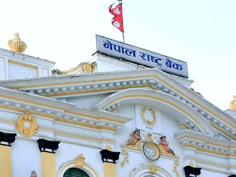Central Bank tells BFIs to Audit Information Technology System