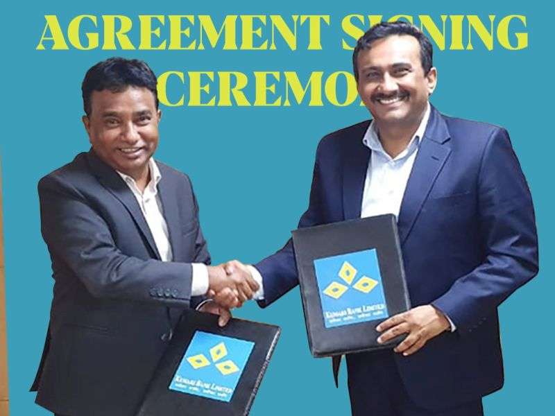 MoU between Kumari Bank and Nepal Gas Industry