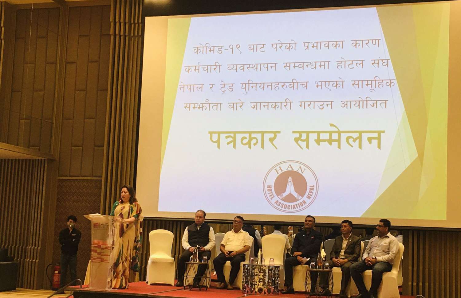 Hotel Entrepreneurs Agree to Pay Minimum Salary to Workers