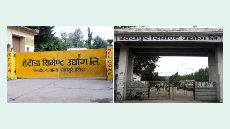 Transfer of the Coordinator Delays Merger of Hetauda and Udayapur Cement Industries