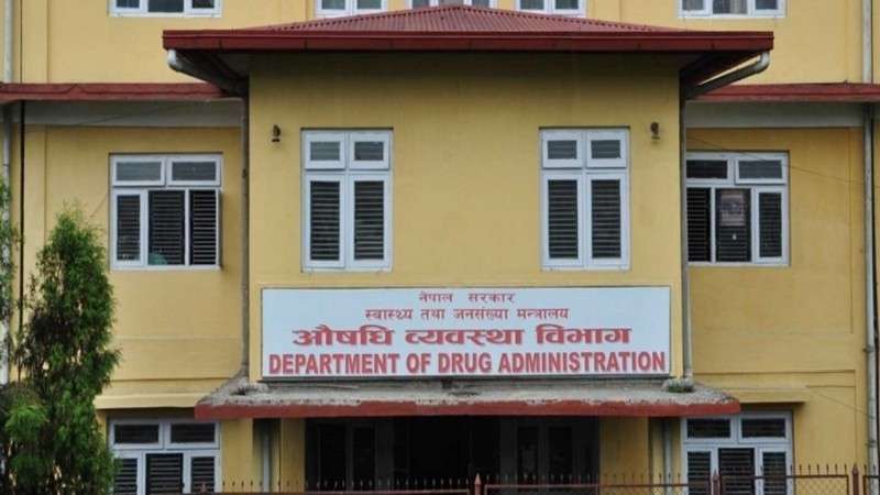 DDA Preparing to Increase Price of Medicines