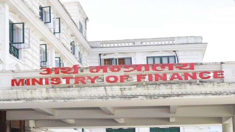 Government to Start Collecting Application Forms for Concessional Loan from November 25