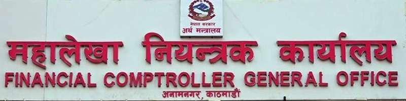 Government Starts Collecting Details of Public Properties