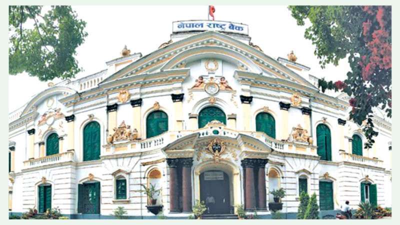 Central Bank to Collect Rs 50 Billion from Market