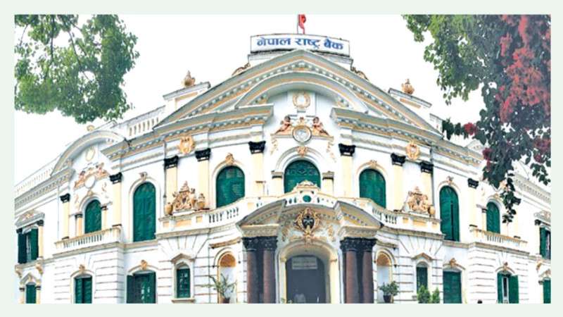 Central Bank to Amend its Decisions after Quarterly Review of Monetary Policy