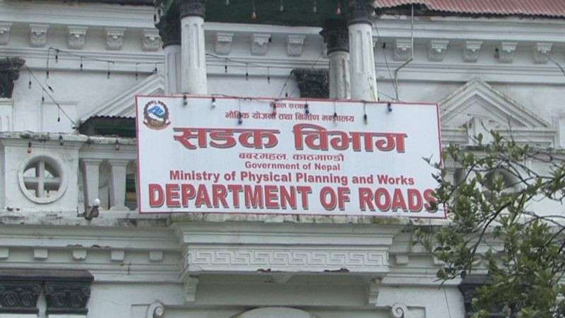 Department of Roads Terminates Contracts of 13 Defaulting Contractors