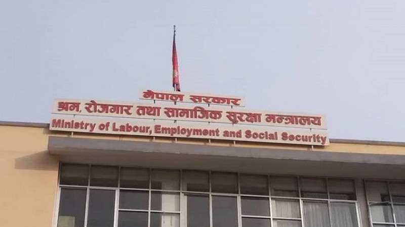 Renewal of Labour Permit Available Online from January 1