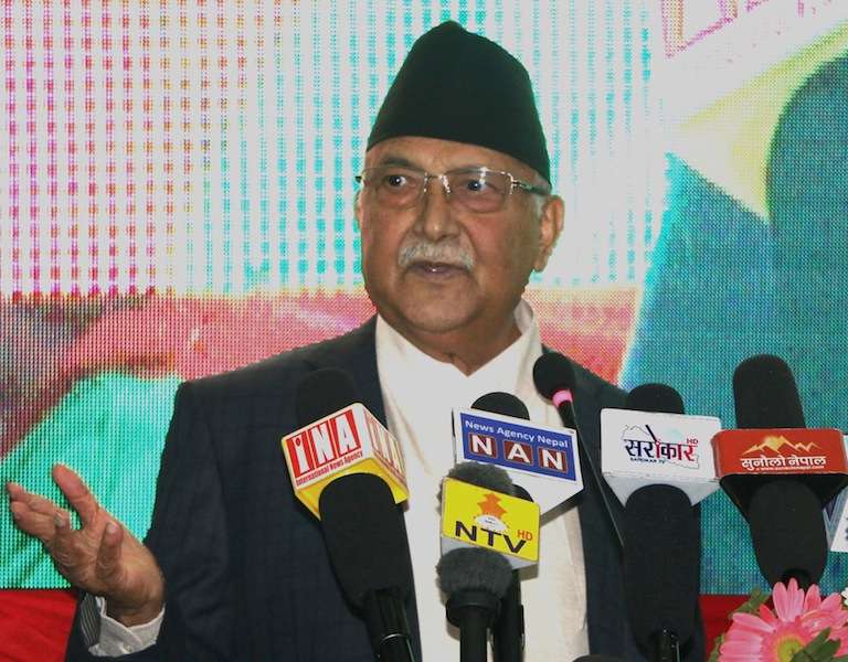 PM Oli Declares Nepal Self-Reliant in Livestock Products